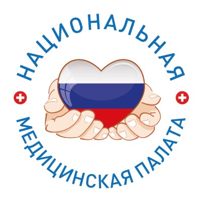 Юридическая проблематика