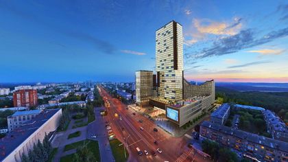 Открытие Башкирского отделения РОИБ
