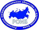 Пополнение раздела публикации     